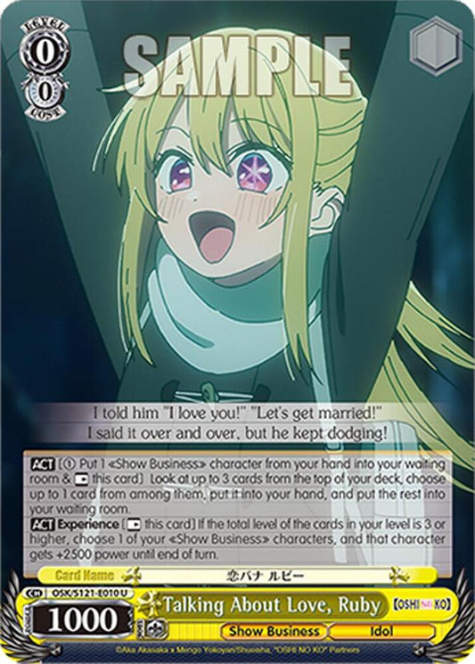 Weiss Schwarz [OSHI NO KO] Vol.2 Talking About Love, Ruby OSK/S121-E010 U Uncommon Near Mint