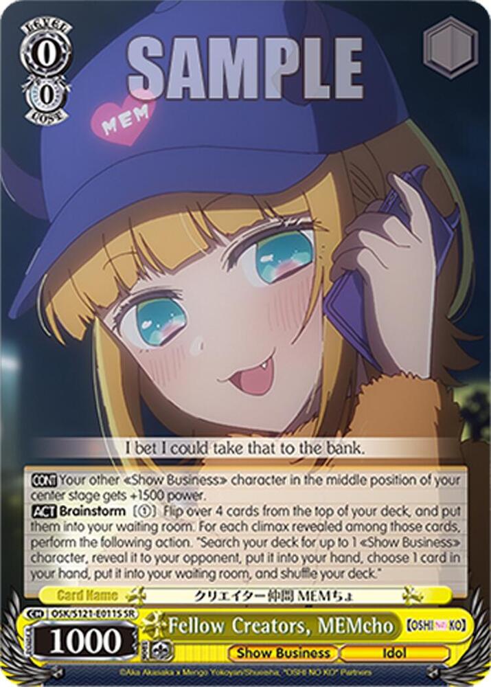 Weiss Schwarz [OSHI NO KO] Vol.2 Fellow Creators, MEMcho (SR) OSK/S121-E011S SR Super Rare Near Mint