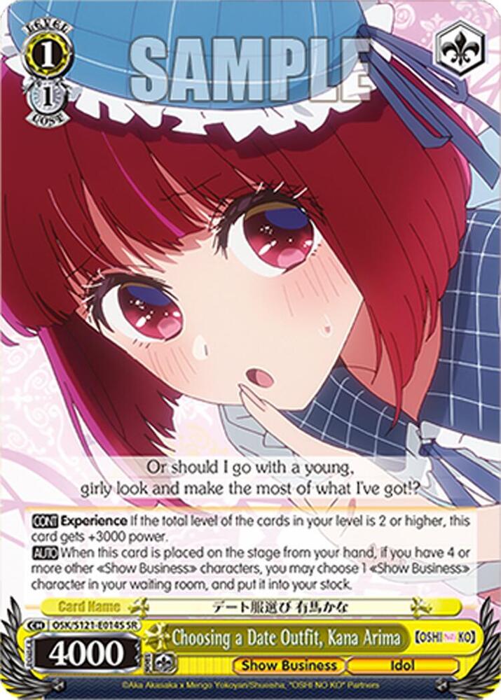 Weiss Schwarz [OSHI NO KO] Vol.2 Choosing a Date Outfit, Kana Arima (SR) OSK/S121-E014S SR Super Rare Near Mint