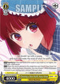 Weiss Schwarz [OSHI NO KO] Vol.2 Choosing a Date Outfit, Kana Arima (SR) OSK/S121-E014S SR Super Rare Near Mint