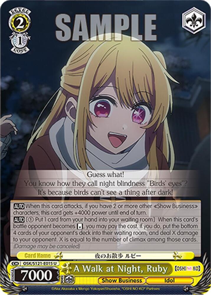 Weiss Schwarz [OSHI NO KO] Vol.2 A Walk at Night, Ruby OSK/S121-E015 U Uncommon Near Mint