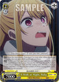 Weiss Schwarz [OSHI NO KO] Vol.2 A Walk at Night, Ruby (SR) OSK/S121-E015S SR Super Rare Near Mint