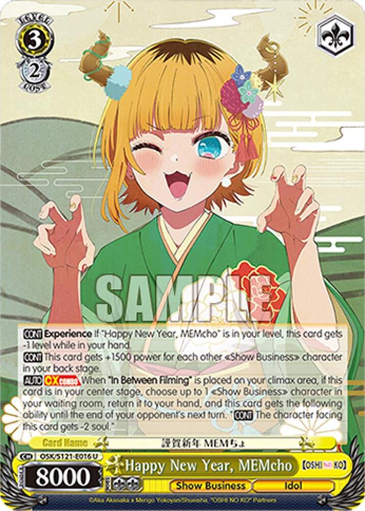 Weiss Schwarz [OSHI NO KO] Vol.2 Happy New Year, MEMcho OSK/S121-E016 U Uncommon Near Mint