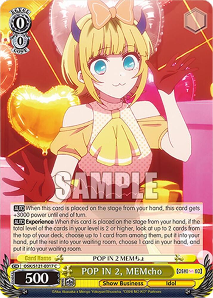 Weiss Schwarz [OSHI NO KO] Vol.2 POP IN 2, MEMcho OSK/S121-E017 C Common Near Mint
