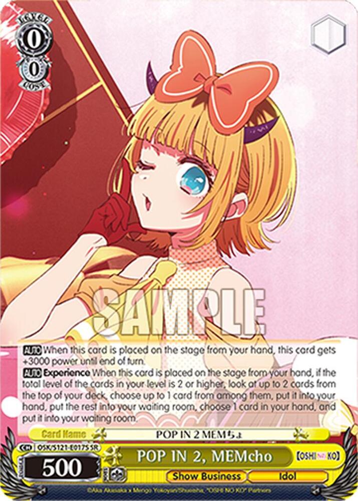 Weiss Schwarz [OSHI NO KO] Vol.2 POP IN 2, MEMcho (SR) OSK/S121-E017S SR Super Rare Near Mint