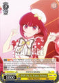 Weiss Schwarz [OSHI NO KO] Vol.2 POP IN 2, Kana Arima OSK/S121-E018 C Common Near Mint