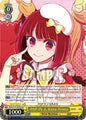 Weiss Schwarz [OSHI NO KO] Vol.2 POP IN 2, Kana Arima (SR) OSK/S121-E018S SR Super Rare Near Mint