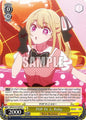 Weiss Schwarz [OSHI NO KO] Vol.2 POP IN 2, Ruby OSK/S121-E019 C Common Near Mint