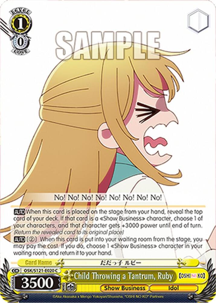 Weiss Schwarz [OSHI NO KO] Vol.2 Child Throwing a Tantrum, Ruby OSK/S121-E020 C Common Near Mint