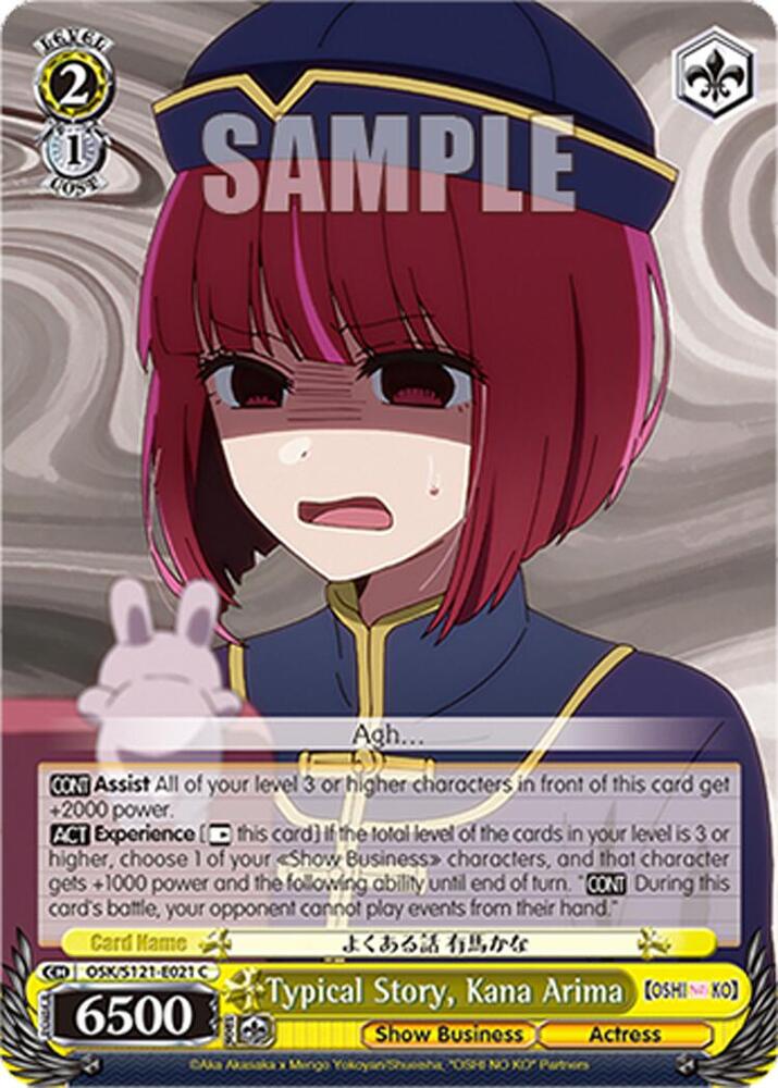 Weiss Schwarz [OSHI NO KO] Vol.2 Typical Story, Kana Arima OSK/S121-E021 C Common Near Mint
