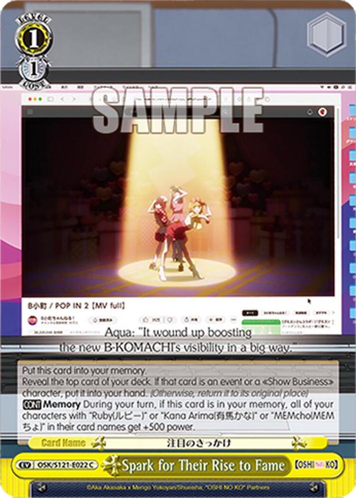 Weiss Schwarz [OSHI NO KO] Vol.2 Spark for Their Rise to Fame OSK/S121-E022 C Common Near Mint