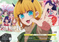 Weiss Schwarz [OSHI NO KO] Vol.2 Boosting Plan (RRR+) OSK/S121-E023EX RRR+ Triple Rare Plus Near Mint