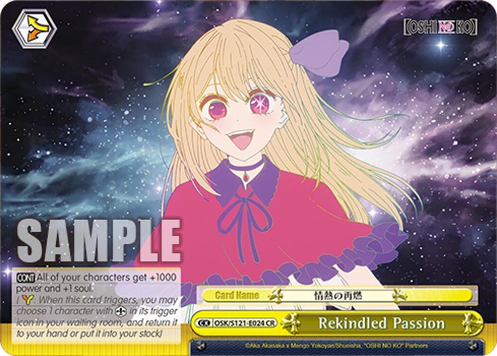 Weiss Schwarz [OSHI NO KO] Vol.2 Rekindled Passion OSK/S121-E024 CR Climax Rare Near Mint