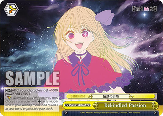 Weiss Schwarz [OSHI NO KO] Vol.2 Rekindled Passion OSK/S121-E024 CR Climax Rare Near Mint