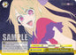 Weiss Schwarz [OSHI NO KO] Vol.2 Rekindled Passion (RRR) OSK/S121-E024R RRR Triple Rare Near Mint