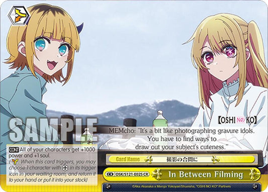 Weiss Schwarz [OSHI NO KO] Vol.2 In Between Filming OSK/S121-E025 CR Climax Rare Near Mint