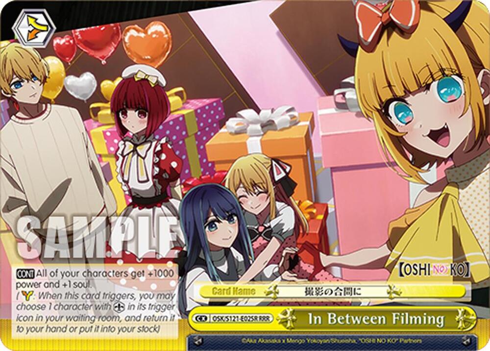 Weiss Schwarz [OSHI NO KO] Vol.2 In Between Filming (RRR) OSK/S121-E025R RRR Triple Rare Near Mint