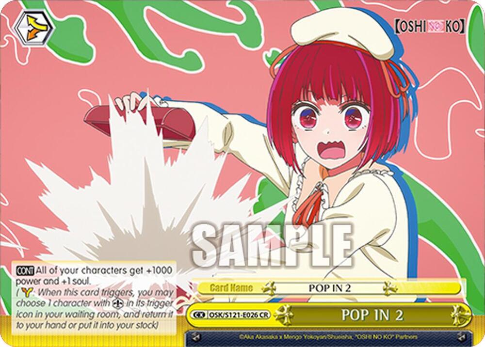 Weiss Schwarz [OSHI NO KO] Vol.2 POP IN 2 OSK/S121-E026 CR Climax Rare Near Mint