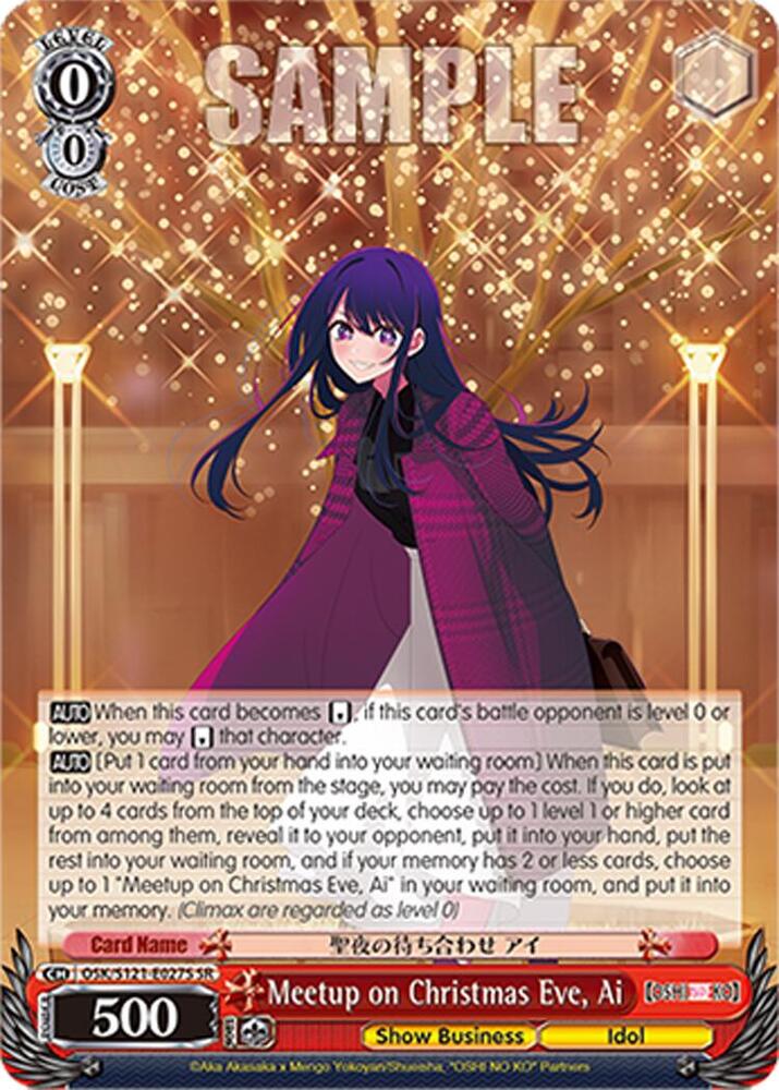 Weiss Schwarz [OSHI NO KO] Vol.2 Meetup on Christmas Eve, Ai (SR) OSK/S121-E027S SR Super Rare Near Mint