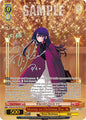 Weiss Schwarz [OSHI NO KO] Vol.2 Meetup on Christmas Eve, Ai (SSP) OSK/S121-E027SSP SSP Super Special Rare Near Mint