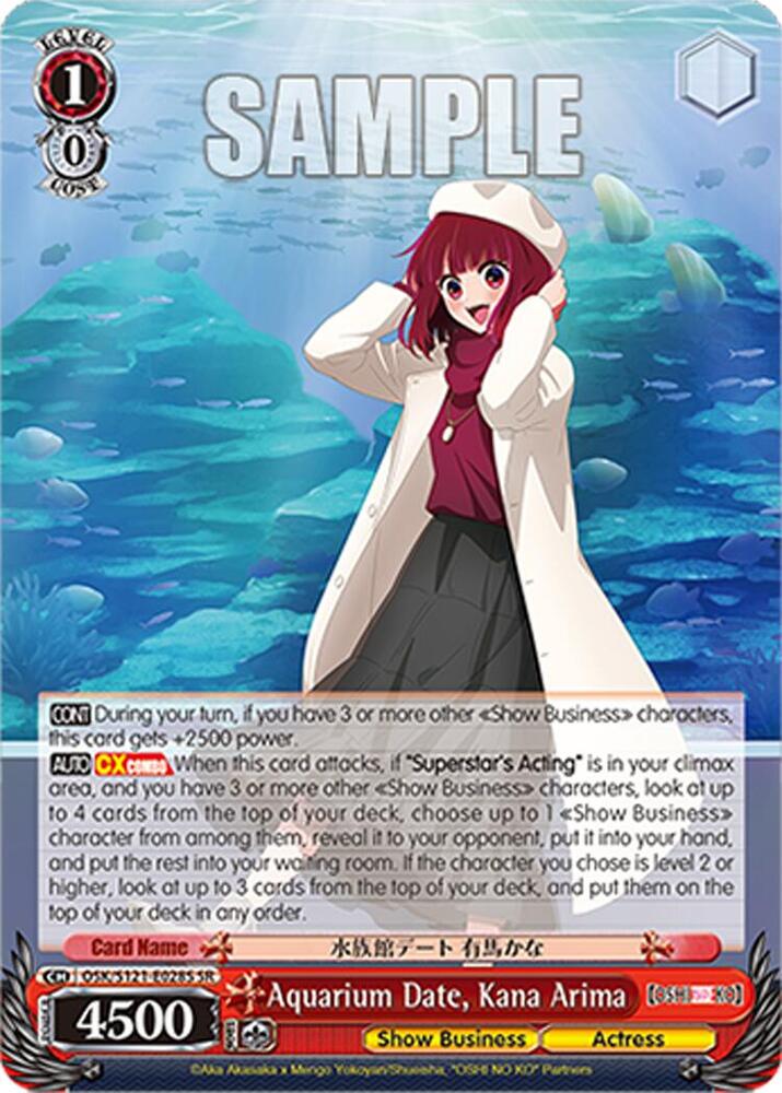 Weiss Schwarz [OSHI NO KO] Vol.2 Aquarium Date, Kana Arima (SR) OSK/S121-E028S SR Super Rare Near Mint