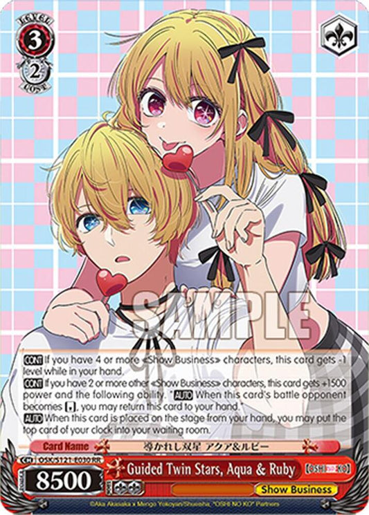 Weiss Schwarz [OSHI NO KO] Vol.2 Guided Twin Stars, Aqua & Ruby OSK/S121-E030 RR Double Rare Near Mint