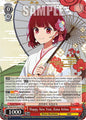 Weiss Schwarz [OSHI NO KO] Vol.2 Happy New Year, Kana Arima (SR) OSK/S121-E031S SR Super Rare Near Mint