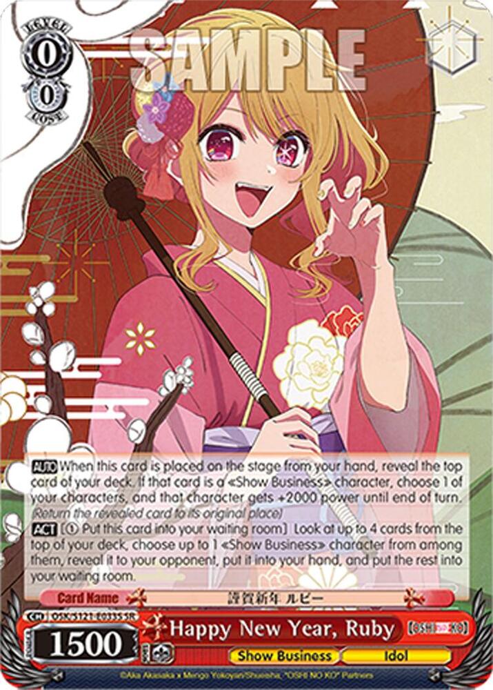 Weiss Schwarz [OSHI NO KO] Vol.2 Happy New Year, Ruby (SR) OSK/S121-E033S SR Super Rare Near Mint