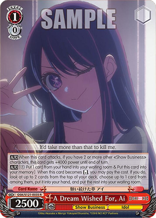 Weiss Schwarz [OSHI NO KO] Vol.2 A Dream Wished For, Ai OSK/S121-E035 R Rare Near Mint