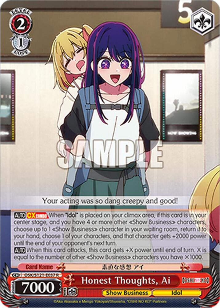 Weiss Schwarz [OSHI NO KO] Vol.2 Honest Thoughts, Ai OSK/S121-E037 R Rare Near Mint