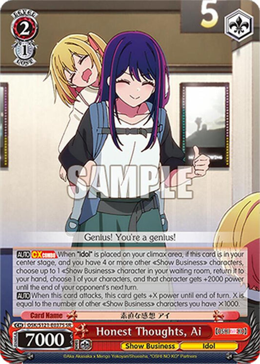 Weiss Schwarz [OSHI NO KO] Vol.2 Honest Thoughts, Ai (SR) OSK/S121-E037S SR Super Rare Near Mint