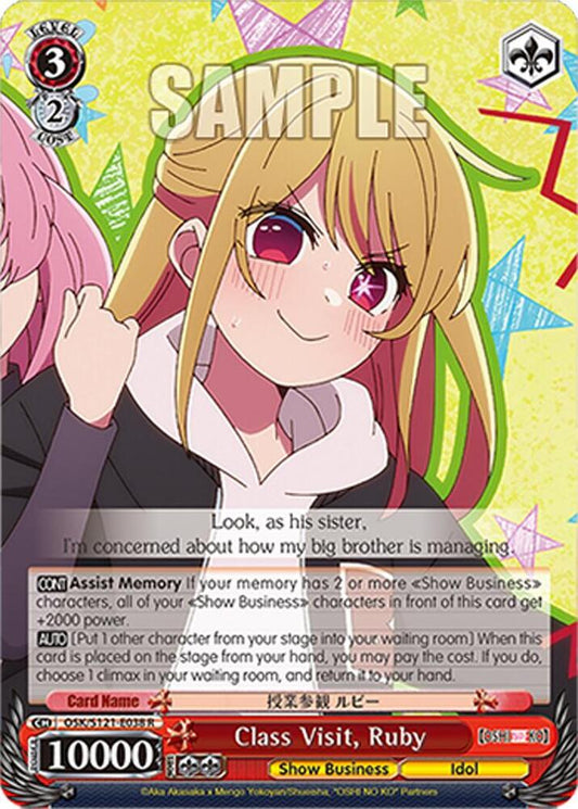 Weiss Schwarz [OSHI NO KO] Vol.2 Class Visit, Ruby OSK/S121-E038 R Rare Near Mint