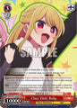 Weiss Schwarz [OSHI NO KO] Vol.2 Class Visit, Ruby (SR) OSK/S121-E038S SR Super Rare Near Mint