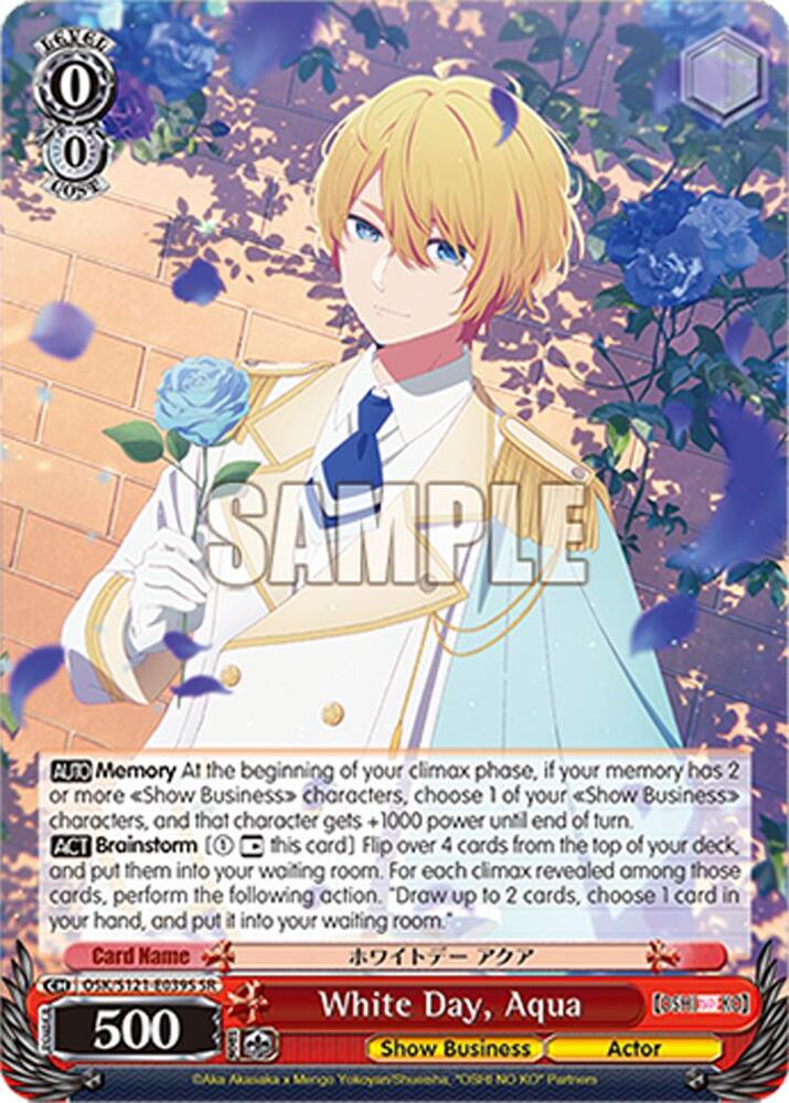 Weiss Schwarz [OSHI NO KO] Vol.2 White Day, Aqua (SR) OSK/S121-E039S SR Super Rare Near Mint