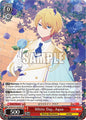 Weiss Schwarz [OSHI NO KO] Vol.2 White Day, Aqua (SR) OSK/S121-E039S SR Super Rare Near Mint