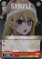 Weiss Schwarz [OSHI NO KO] Vol.2 Preparing Breakfast, Ruby OSK/S121-E040 U Uncommon Near Mint