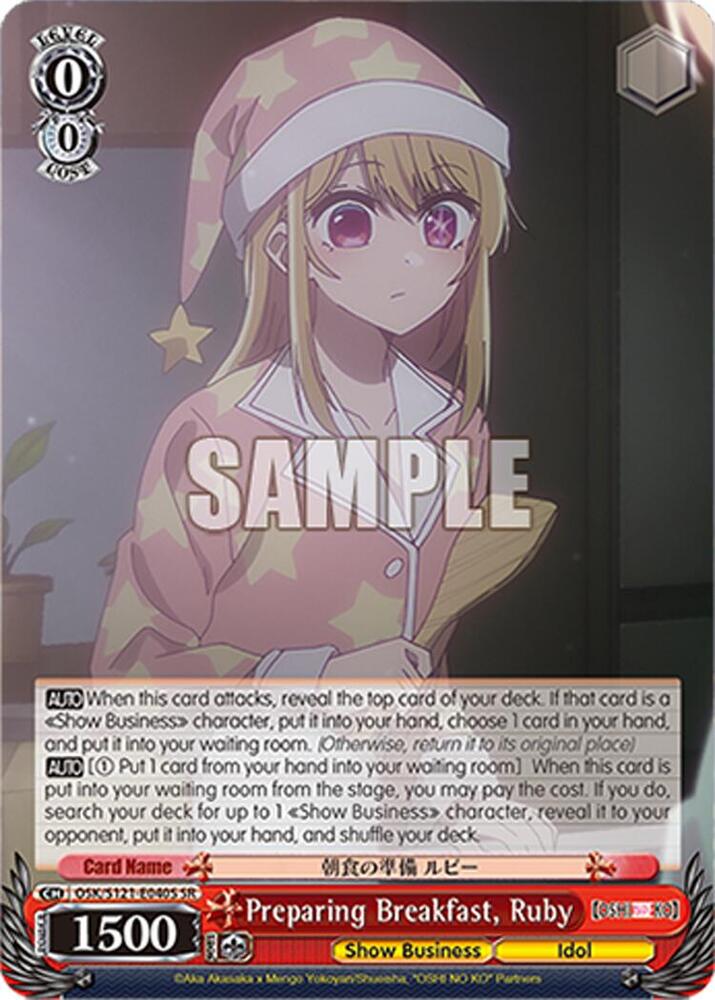 Weiss Schwarz [OSHI NO KO] Vol.2 Preparing Breakfast, Ruby (SR) OSK/S121-E040S SR Super Rare Near Mint