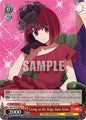 Weiss Schwarz [OSHI NO KO] Vol.2 Living on the Stage, Kana Arima OSK/S121-E041 U Uncommon Near Mint