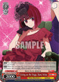 Weiss Schwarz [OSHI NO KO] Vol.2 Living on the Stage, Kana Arima (SR) OSK/S121-E041S SR Super Rare Near Mint
