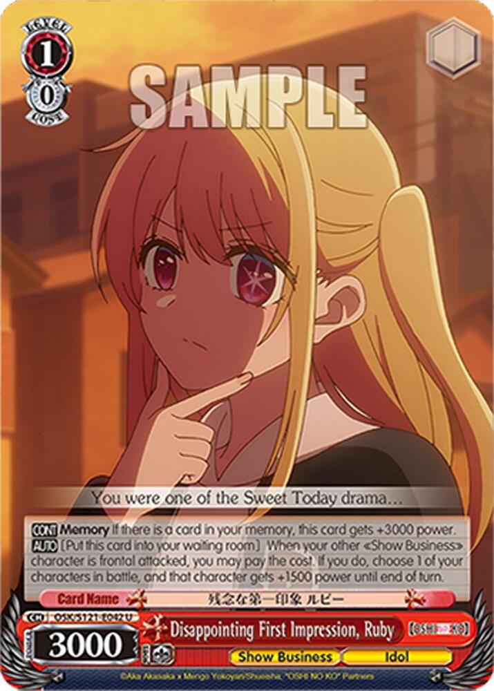 Weiss Schwarz [OSHI NO KO] Vol.2 Disappointing First Impression, Ruby OSK/S121-E042 U Uncommon Near Mint