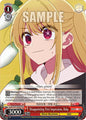 Weiss Schwarz [OSHI NO KO] Vol.2 Disappointing First Impression, Ruby (SR) OSK/S121-E042S SR Super Rare Near Mint