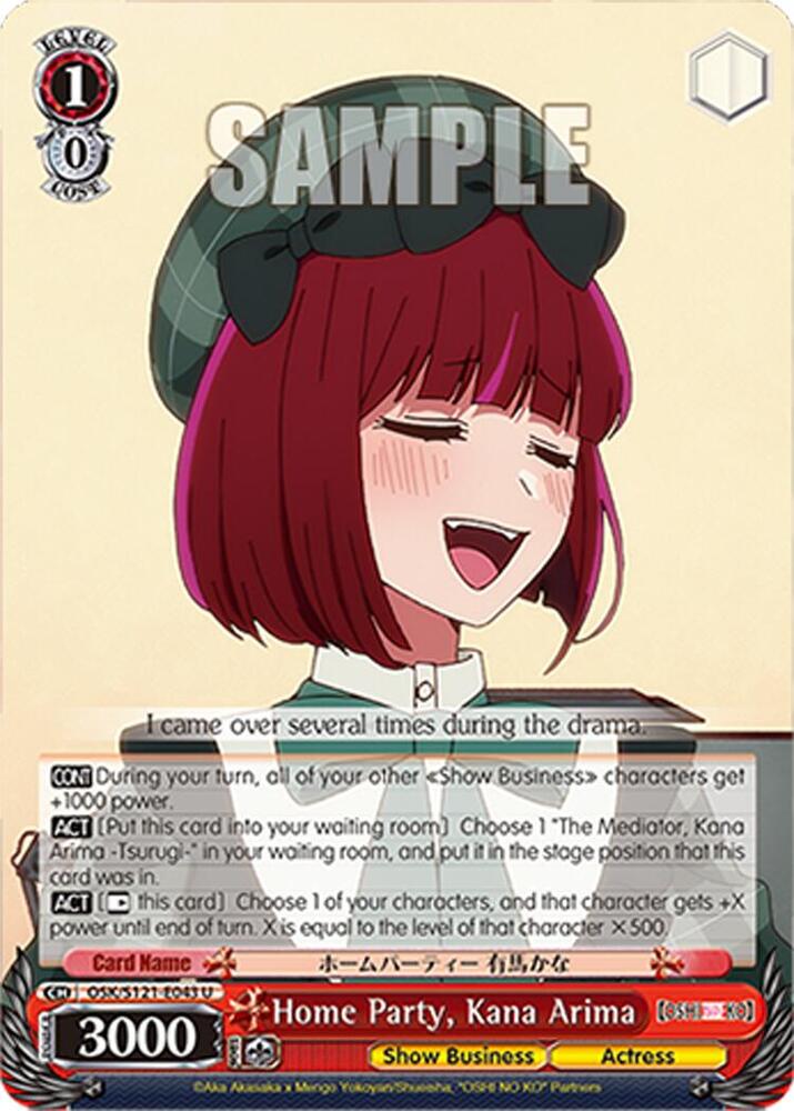 Weiss Schwarz [OSHI NO KO] Vol.2 Home Party, Kana Arima OSK/S121-E043 U Uncommon Near Mint