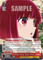 Weiss Schwarz [OSHI NO KO] Vol.2 Home Party, Kana Arima (SR) OSK/S121-E043S SR Super Rare Near Mint