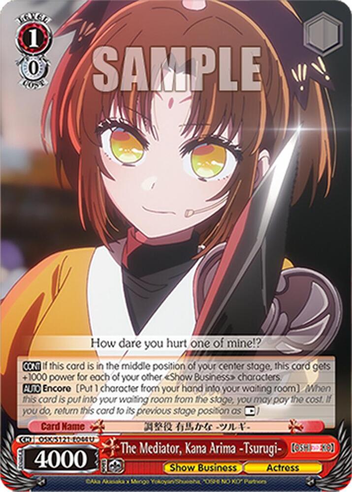 Weiss Schwarz [OSHI NO KO] Vol.2 The Mediator, Kana Arima -Tsurugi- OSK/S121-E044 U Uncommon Near Mint
