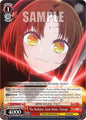 Weiss Schwarz [OSHI NO KO] Vol.2 The Mediator, Kana Arima -Tsurugi- (SR) OSK/S121-E044S SR Super Rare Near Mint