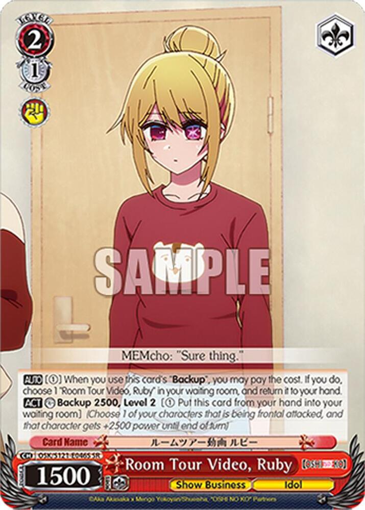 Weiss Schwarz [OSHI NO KO] Vol.2 Room Tour Video, Ruby (SR) OSK/S121-E046S SR Super Rare Near Mint