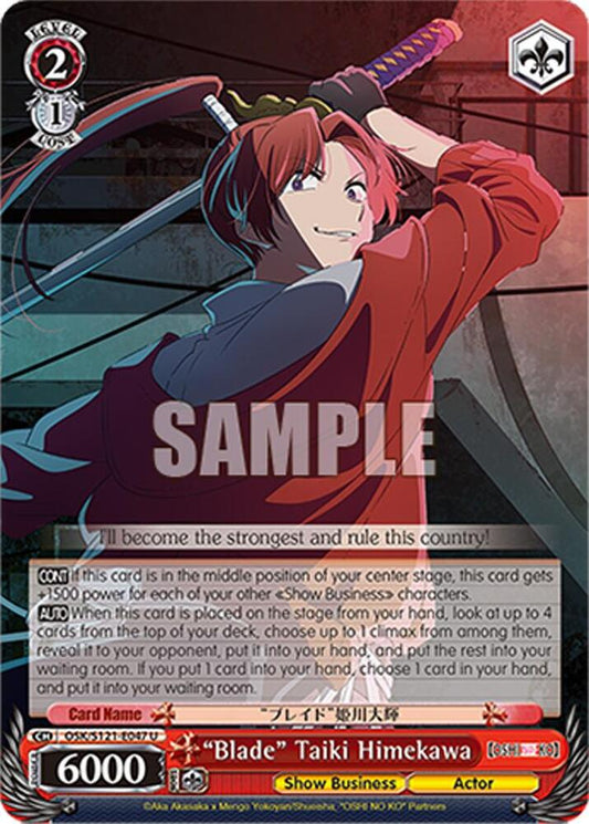 Weiss Schwarz [OSHI NO KO] Vol.2 "Blade" Taiki Himekawa OSK/S121-E047 U Uncommon Near Mint