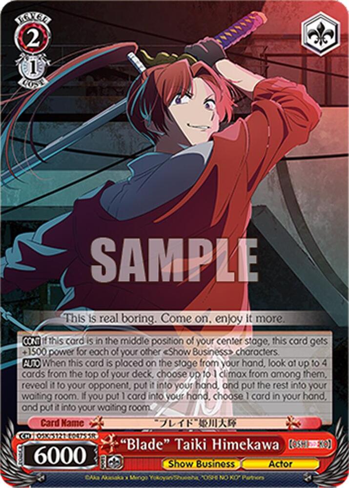Weiss Schwarz [OSHI NO KO] Vol.2 "Blade" Taiki Himekawa (SR) OSK/S121-E047S SR Super Rare Near Mint