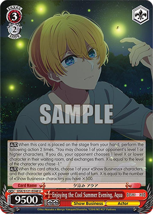 Weiss Schwarz [OSHI NO KO] Vol.2 Enjoying the Cool Summer Evening, Aqua OSK/S121-E048 U Uncommon Near Mint