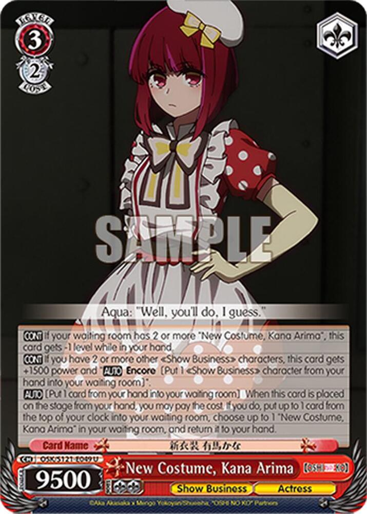 Weiss Schwarz [OSHI NO KO] Vol.2 New Costume, Kana Arima OSK/S121-E049 U Uncommon Near Mint